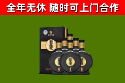 甘谷县烟酒回收习酒1988.jpg