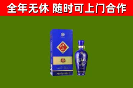 甘谷县烟酒回收杜康.jpg