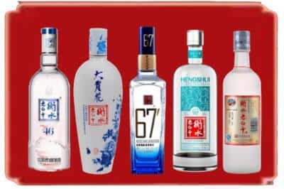 甘谷县烟酒回收衡水老白干.jpg